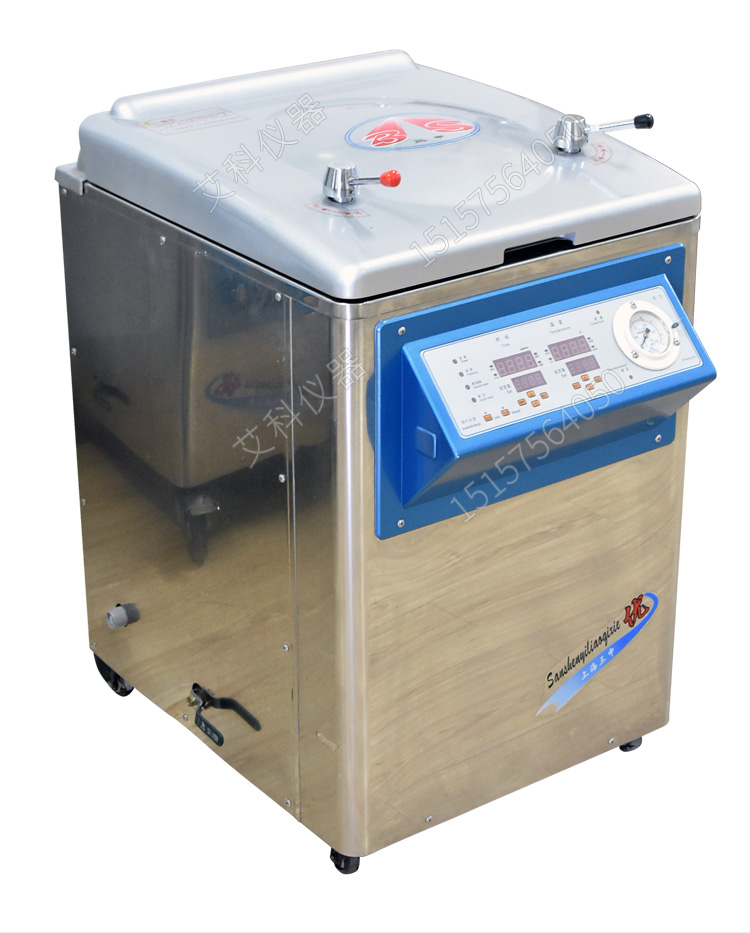 上海三申不銹鋼立式壓力蒸汽滅菌器YM100Z 定時數(shù)控 高壓滅菌鍋100升