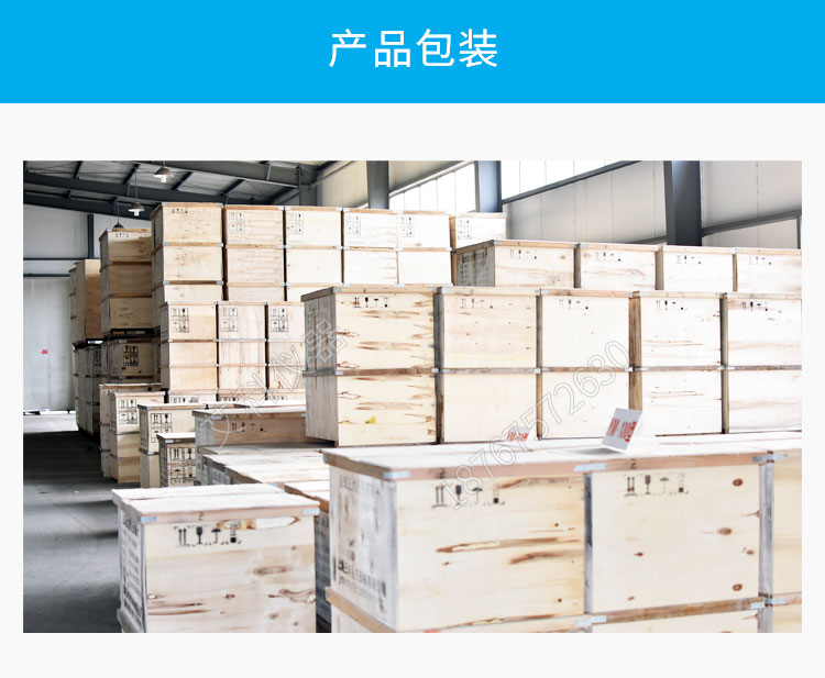 上海三申YX06WM型臥式方形脈動真空壓力蒸汽滅菌器